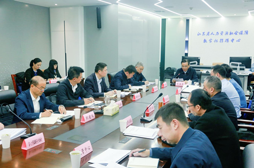 省人力資源社會(huì)保障廳部署開(kāi)展人力資源服務(wù)機(jī)構(gòu)加力促...